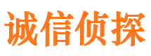 秦安市婚姻出轨调查